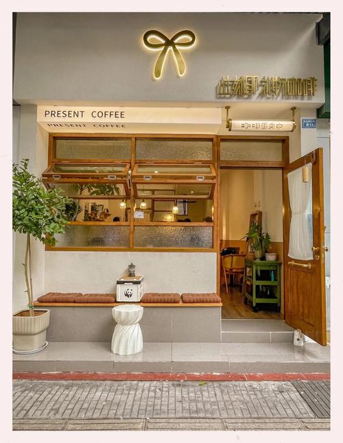 舒适咖啡馆版本大全详细教程