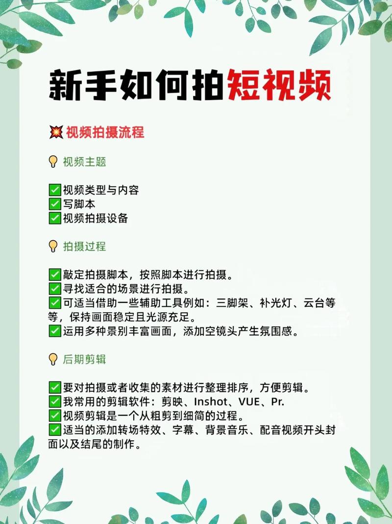 如何在“导演请拍摄各种各样的我官网”上打造属于你的绅士游戏角色