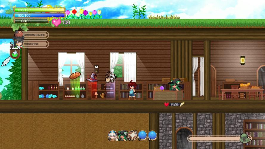 探索魅魔之恋：下载途径与游戏深度分析