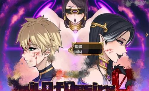 解析欲望之尾汉化版最新更新内容:创新与挑战并存