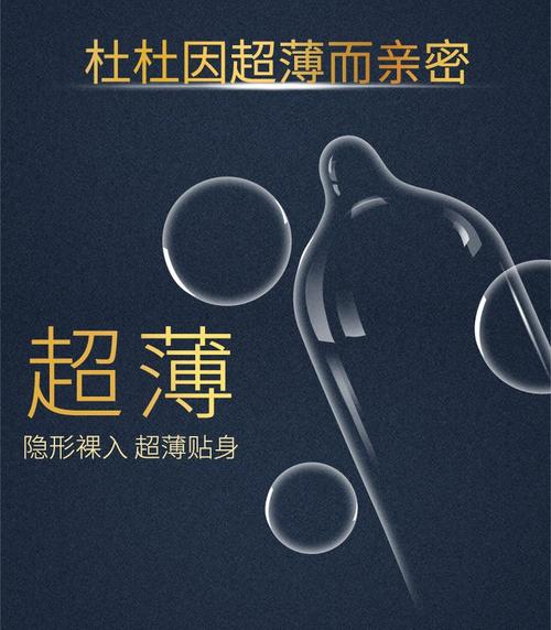 透明大叔的隐形NTL杨过游戏深入教程