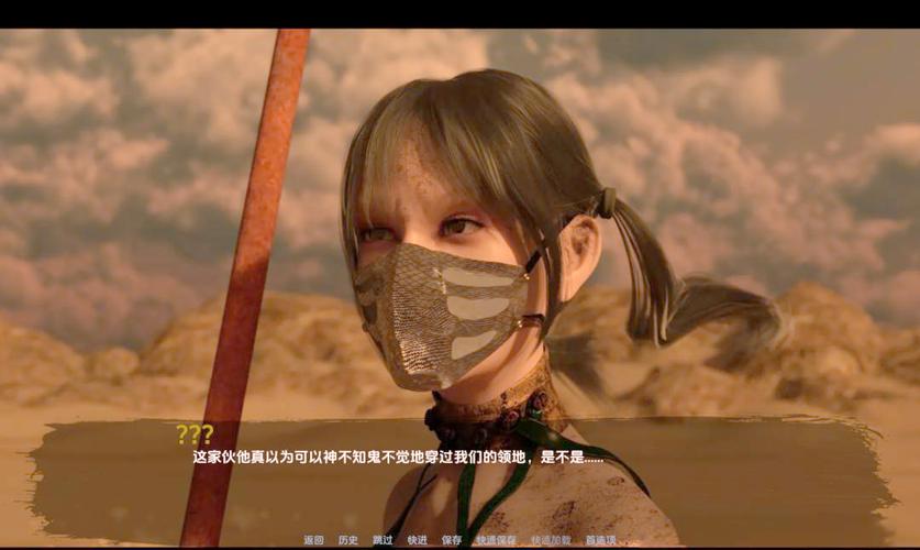 沙漠潜行者V0.17 版本大全：全面实用教程