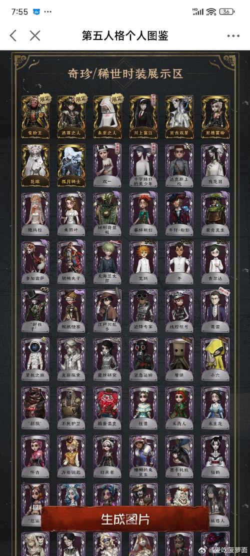 命运之墓官方网站的深度分析与游戏前景展望