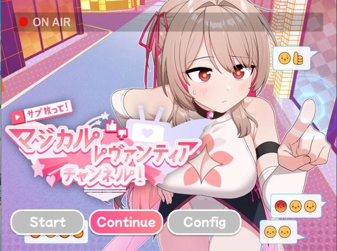 魔法少女莱万提亚频道最新版本详细教程