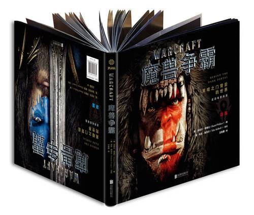 背后的世界更新地址:探索隐藏深度与游戏发展的未来