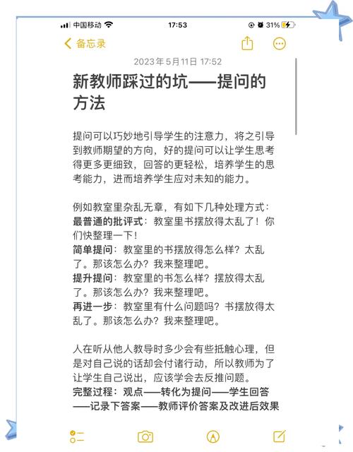 深入探讨：如何正确下载《喵喵岛2》及其背后的市场趋势