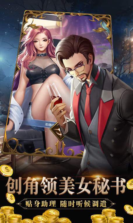 简单的日子汉化版最新更新内容深度解析