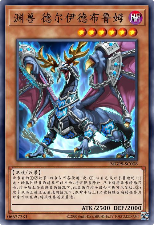 深度解析《种族之王最新版本》的游戏进化与玩家体验