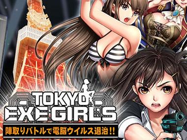 东京旅馆游戏下载完整实用教程