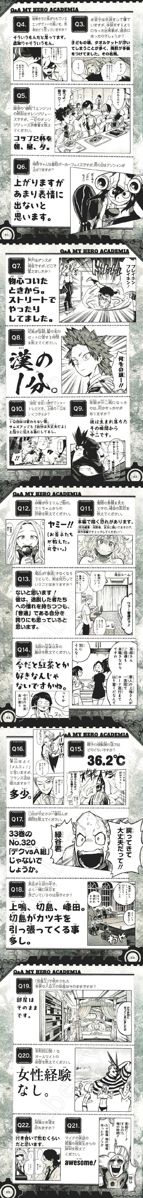 公司的女孩汉化版最新更新内容深度分析