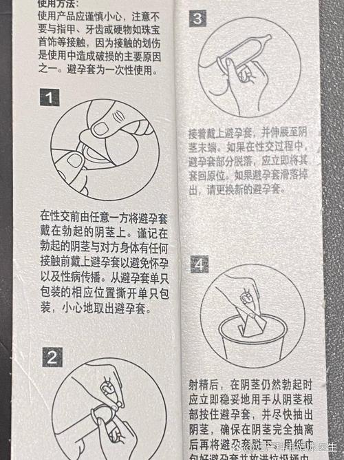 如何顺利体验jinricp 3月4日正式版游戏：新手详细教程