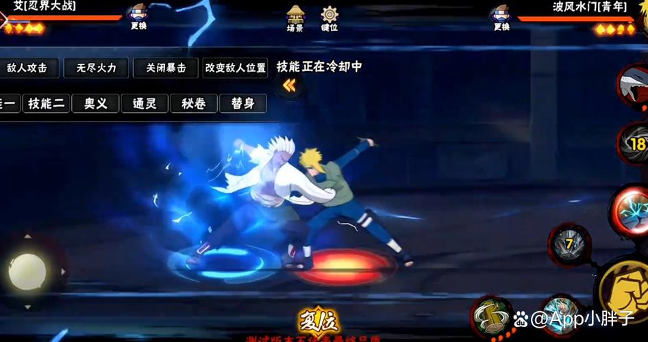 下忍考试中的游戏机制与玩家体验分析