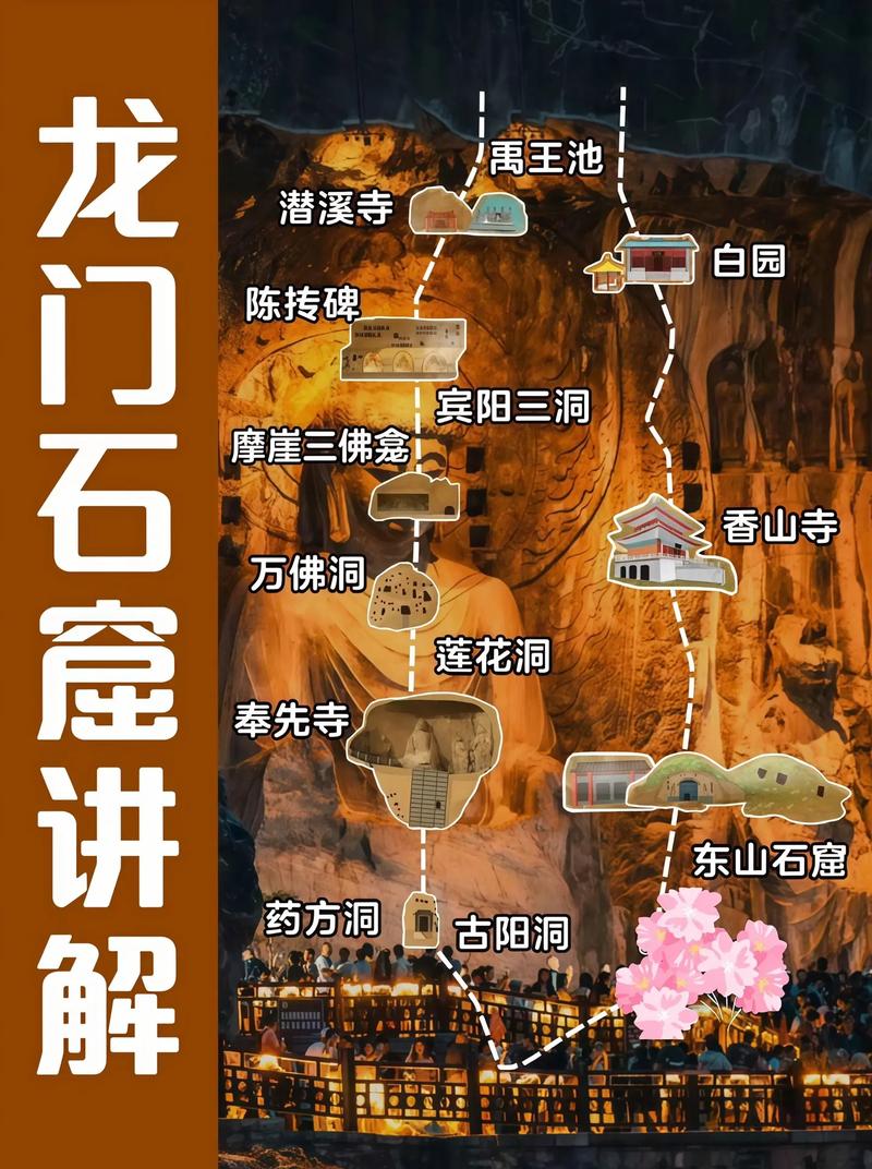 深度解析《封印洞窟》官方正式版下载最新版的独特魅力与潜在挑战