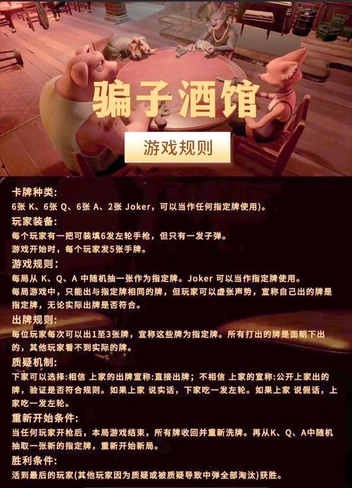 如何玩转土豪的消遣假日：内置89游戏详细教程