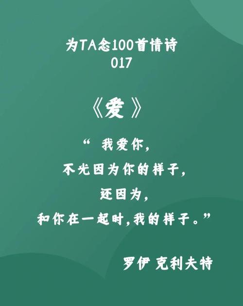 深度解析《因为我爱她官网》：绅士游戏的情感与玩家体验