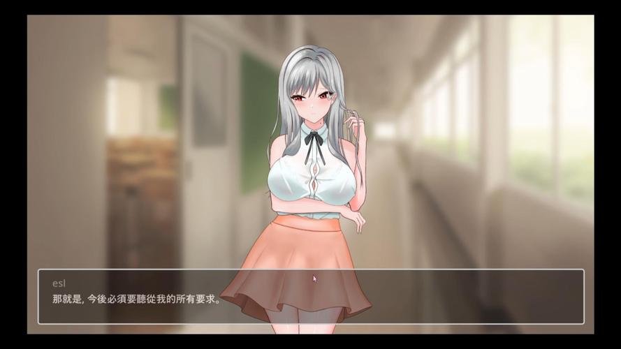 若山先生的NTR教室安卓使用教程