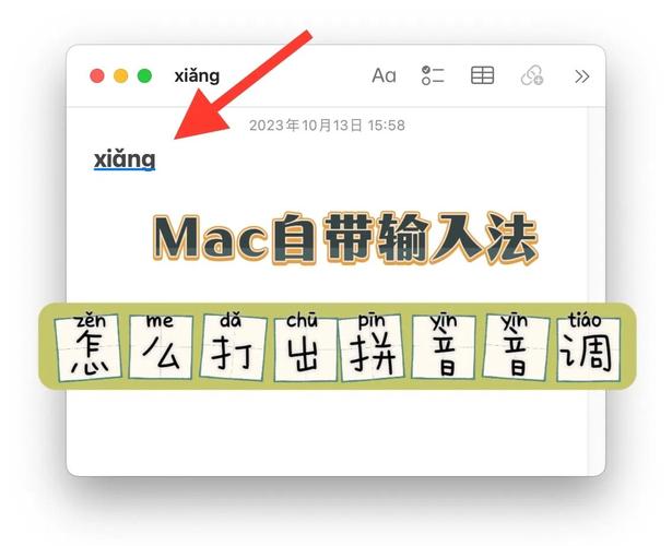 Xiangchuedge完整官方网站使用教程
