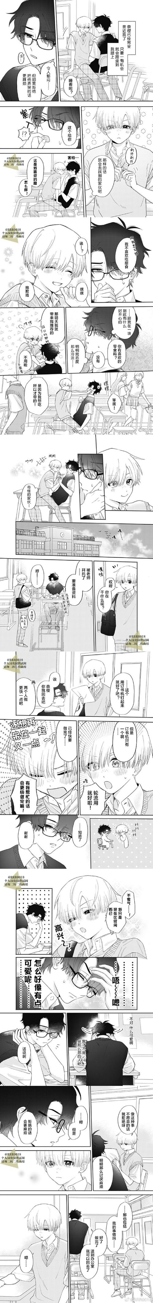 纯洁的爱更新地址：绅士游戏的广阔天地与深度探索