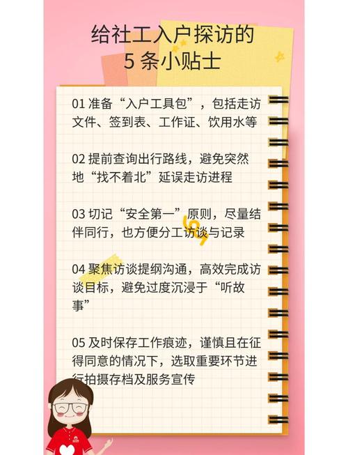 新手指南：如何顺利访问女骑士蕾蒂西亚游戏官网