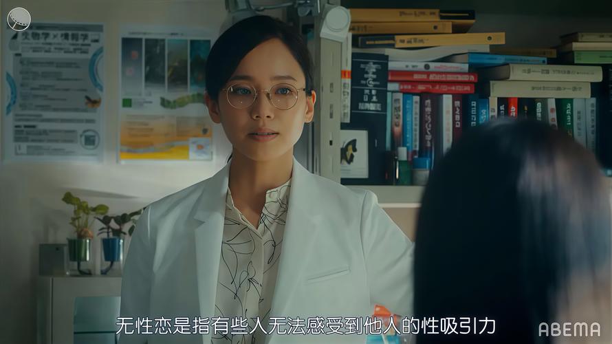 深度解析《我的新女友》游戏攻略：掌握攻略提升游戏体验