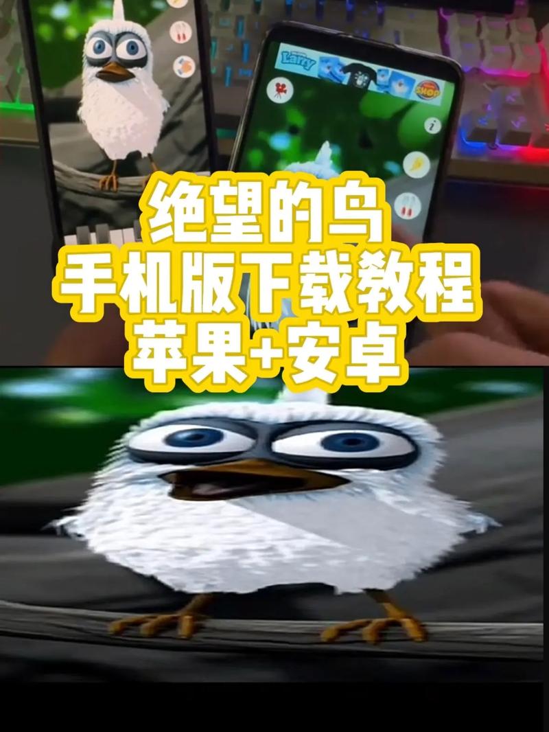 绝望游戏的下载教程：一步步教你获取游戏