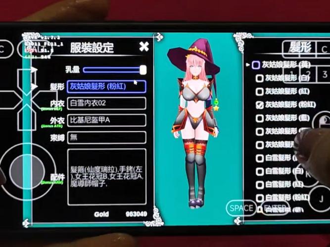 深度解析：仙境逃亡2杨过游戏的设计哲学与玩家体验