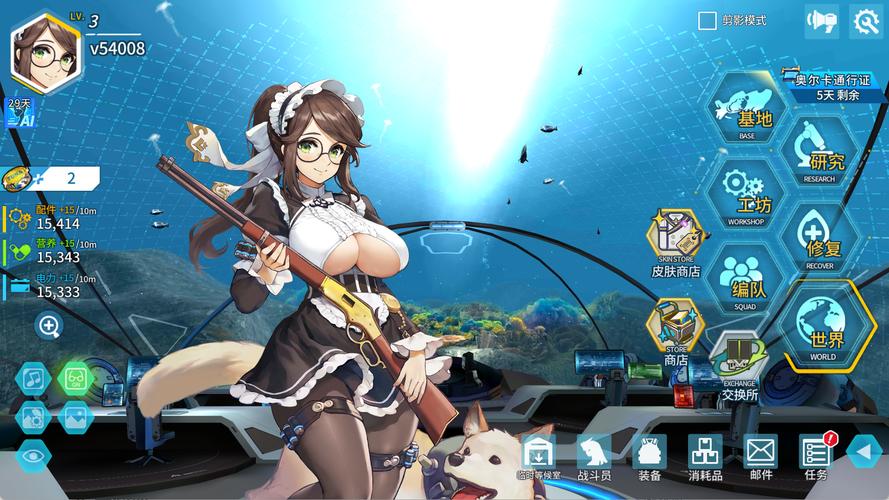 海岛女精灵：下载渠道与游戏体验深度解析