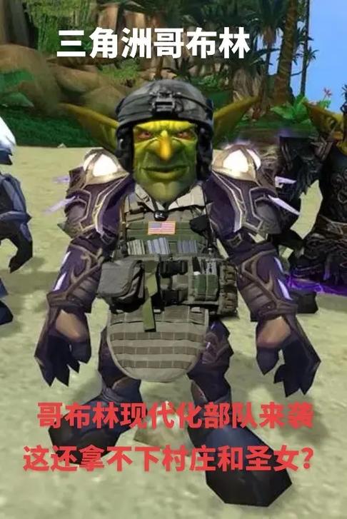 深入解析《哥布林沃克》最新动态：游戏机制与市场表现