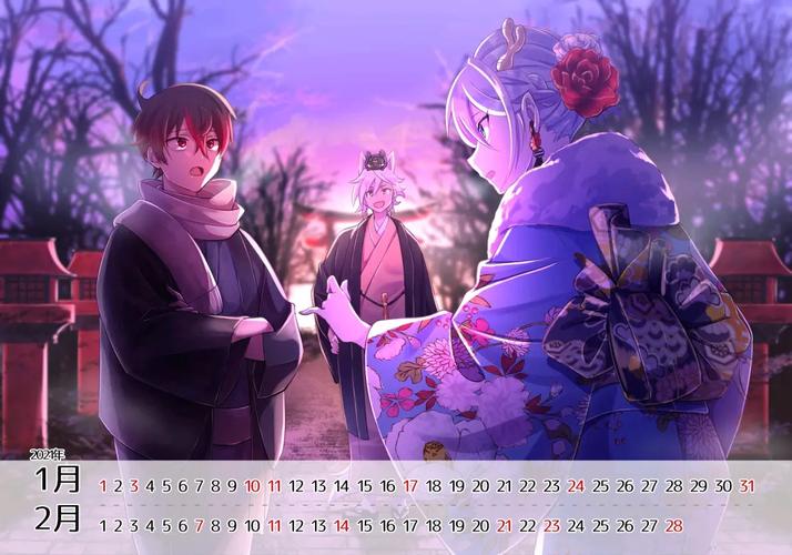 万事屋官方正式版下载最新版实用教程