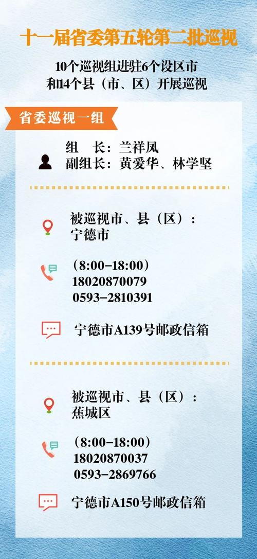 中指通更新地址全面教程：快速获取与操作指南