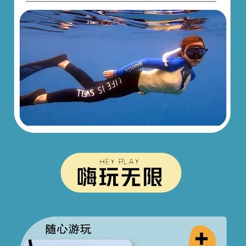 探索“最热的夏天安卓”：绅士游戏热潮的深度分析