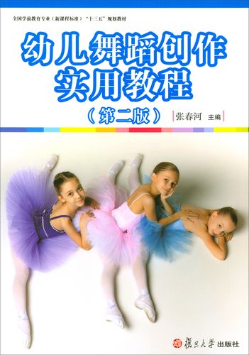 卢德岛最新版本实用教程：新手攻略与技巧