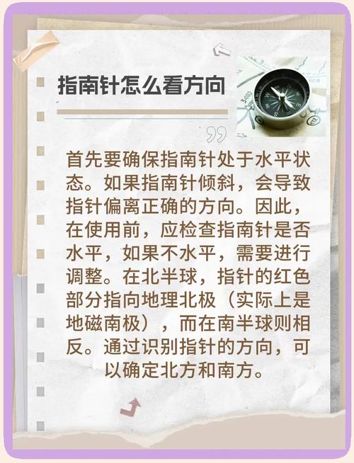 全面指南：如何顺利下载和安装Rinapo游戏