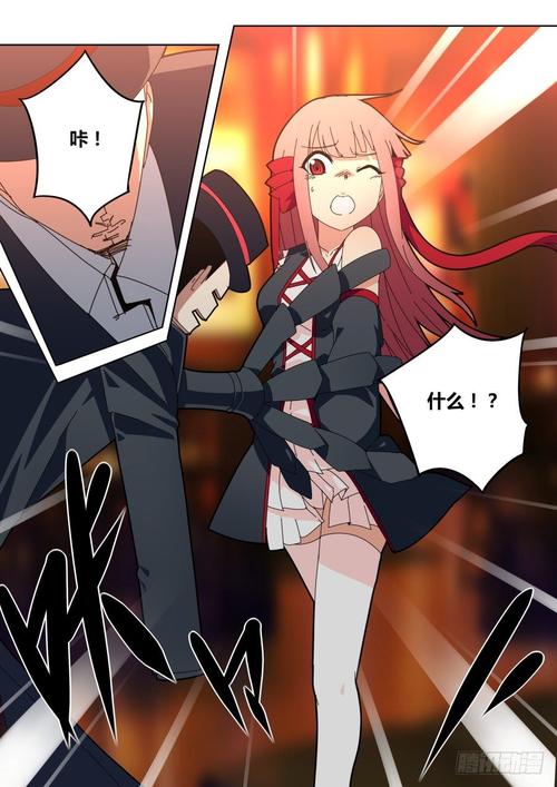 深度解析《甜心魔术师》汉化版下载的市场价值与玩家体验