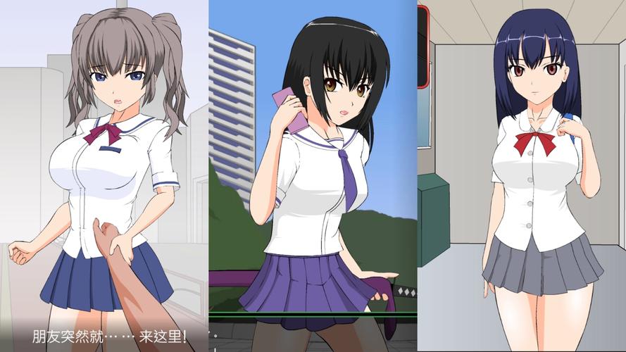 公司的女孩下载安卓：绅士游戏市场的新趋势与分析