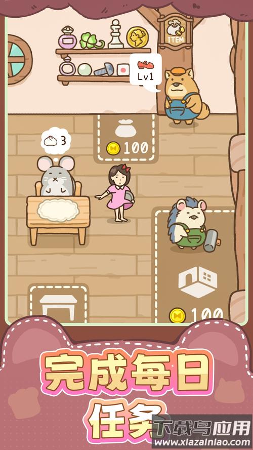 公司的女孩下载安卓:绅士游戏市场的新趋势与分析