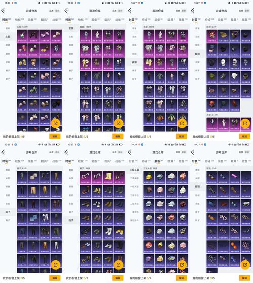 银魔再诞最新版本实用教程：新手入门指南