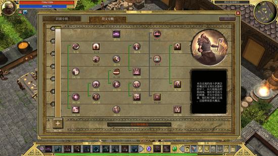 铁匠4版本大全实用教程：新手指南与技巧