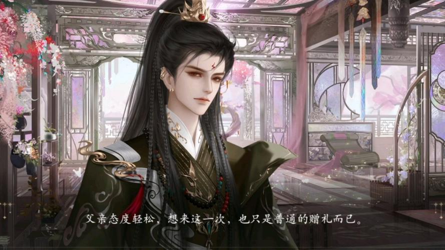 深入探讨《谪仙索欢录》的下载渠道与游戏体验