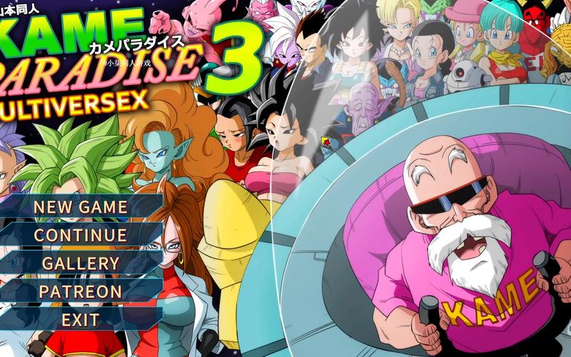 探索《龟仙人乐园安卓》的魅力与潜力