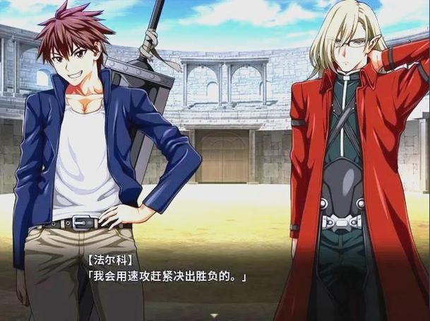 深度解析《冲突的意志》最新版本的游戏机制与玩家体验