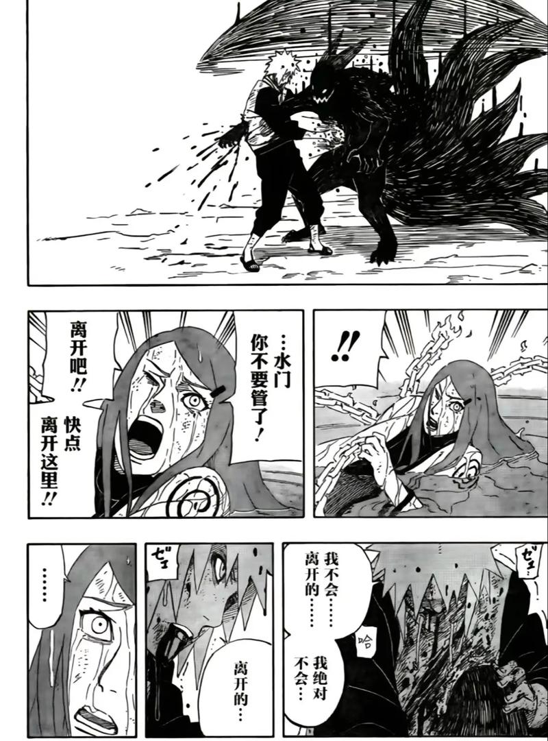 深度解析《火影的养子》官方正式版：全新游戏体验与市场反响