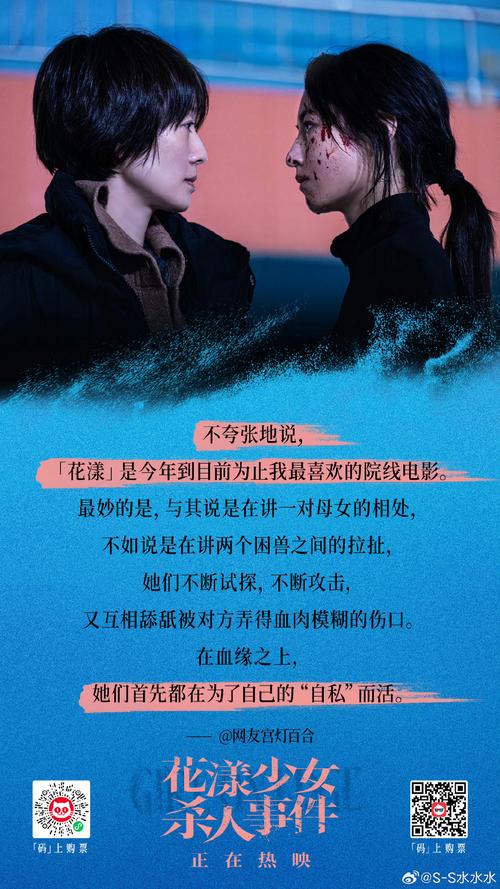 深度解析《荒岛恋情》：在哪里下载及其背后的游戏魅力