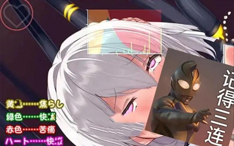 吊挂模拟器安卓汉化的深度分析与市场前景