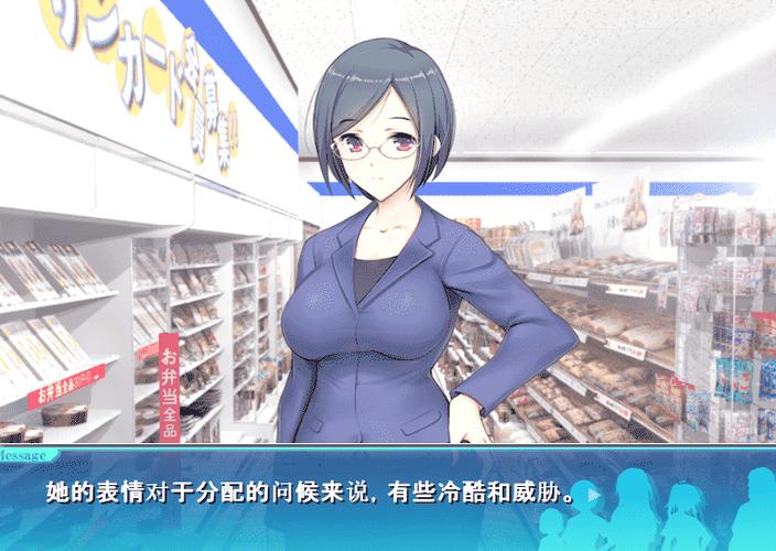 便利店少女杨过游戏：当代虚拟文化中的新兴现象分析