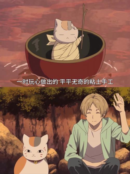 深入探讨《夏目友人帐》的下载与玩家体验