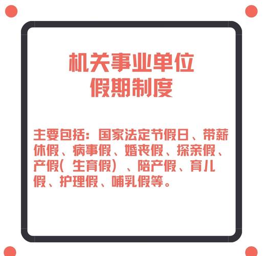 如何有效访问假父亲官方网站:详细步骤与实用技巧