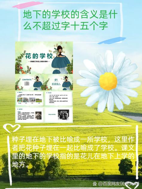 如何有效利用烂漫更新日志进行游戏优化