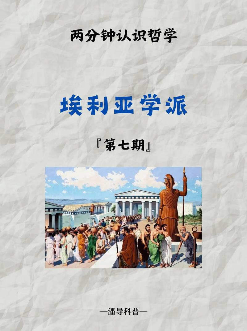深入解析埃尔多利亚更新日志：新特性与游戏体验的升级