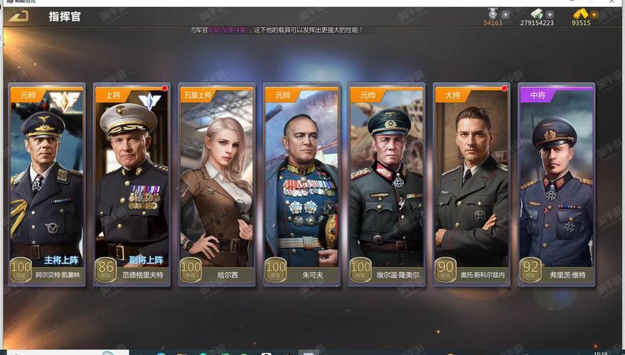 家族事业游戏下载与安装全攻略